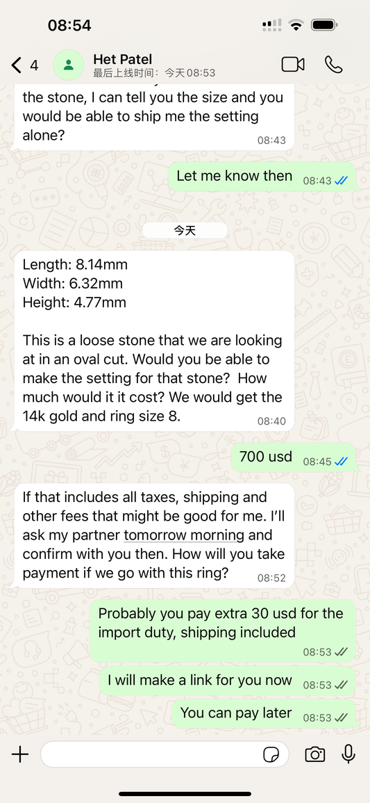 Customize ring setting