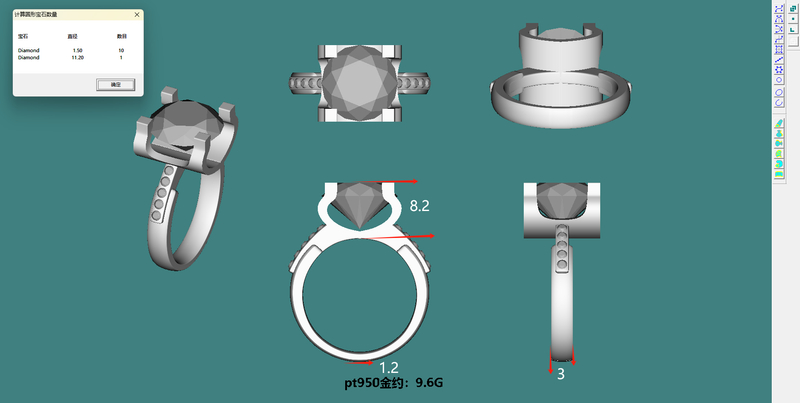Round cut Diamond Ring